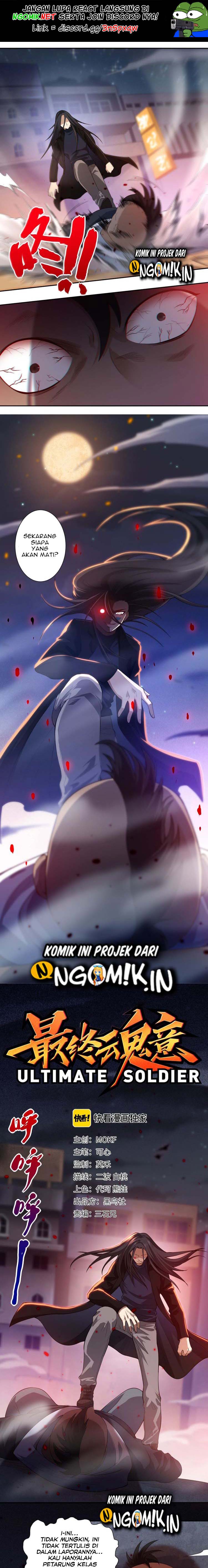 Ultimate Soldier Chapter 67 Gambar 2